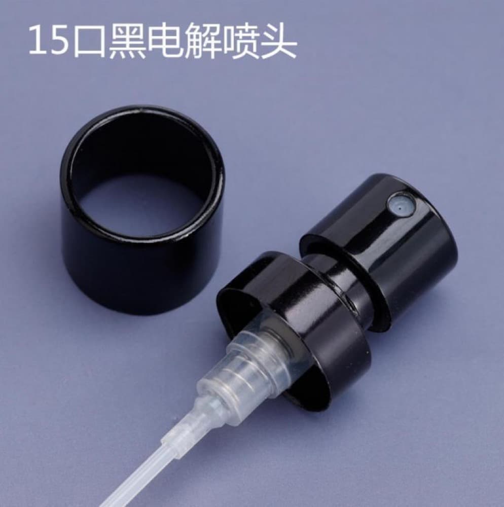 Actual 15mm black electrolytic sprayer and collar reference