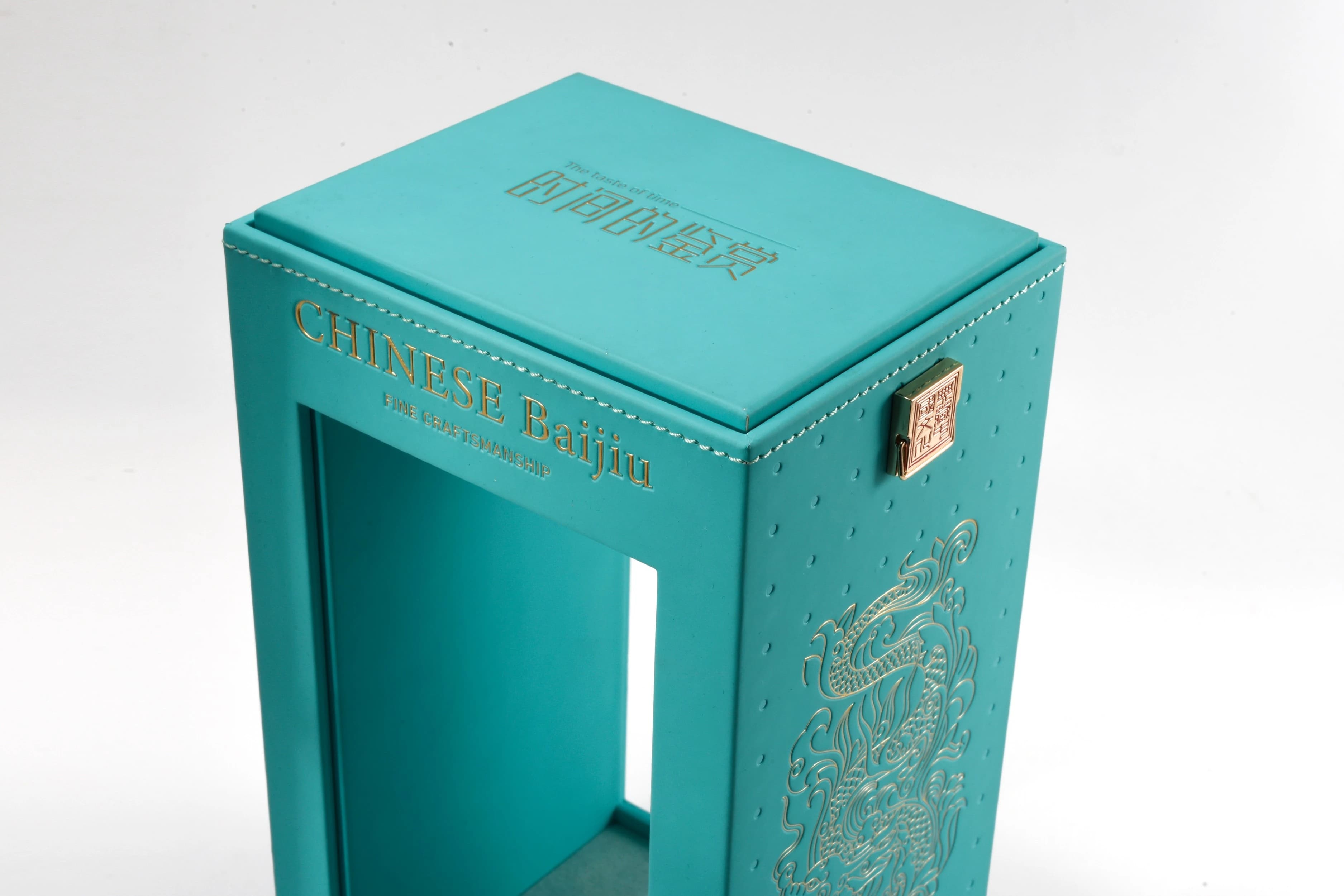 Luxury Gift Boxes