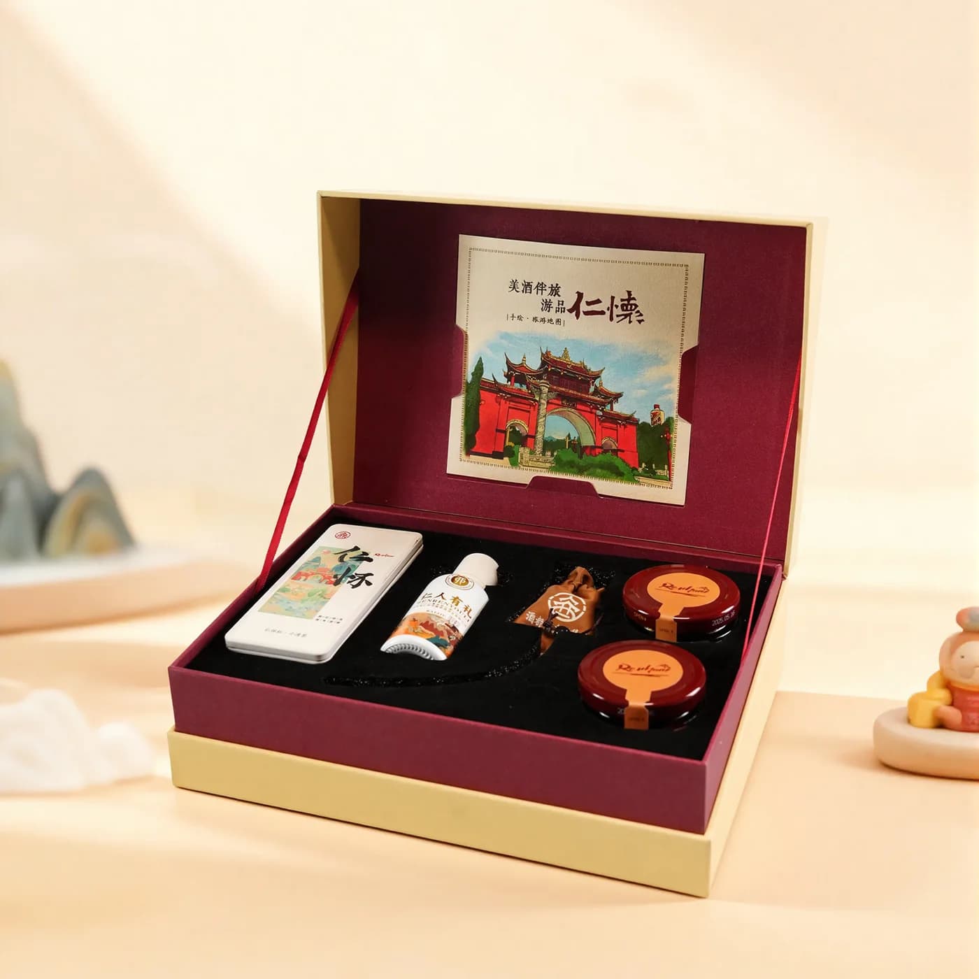Renhuai City Gift Set