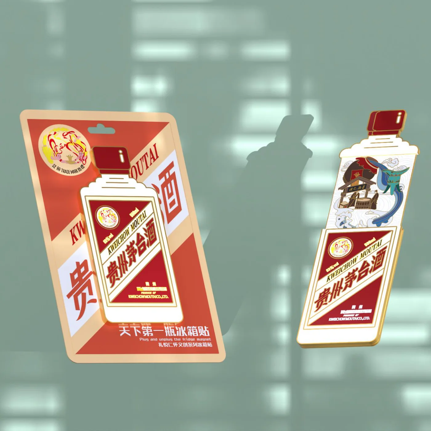 First Bottle Retractable Magnet
