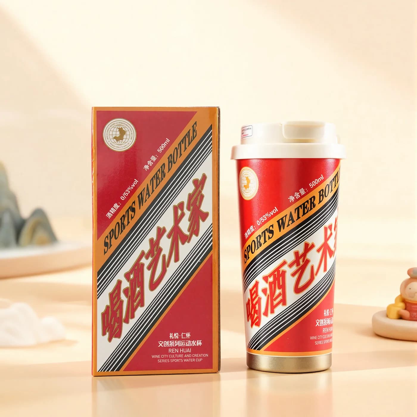 Drinking Artist Sports Bottle